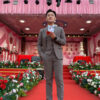 MC A Fu Admin Info