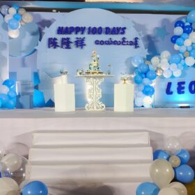 Leo 100 Days Birthday NOV 2022 Kote Ko Gyoon Indoor